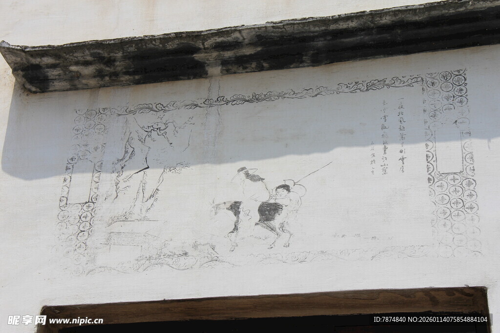 墙面涂鸦艺术作品展示