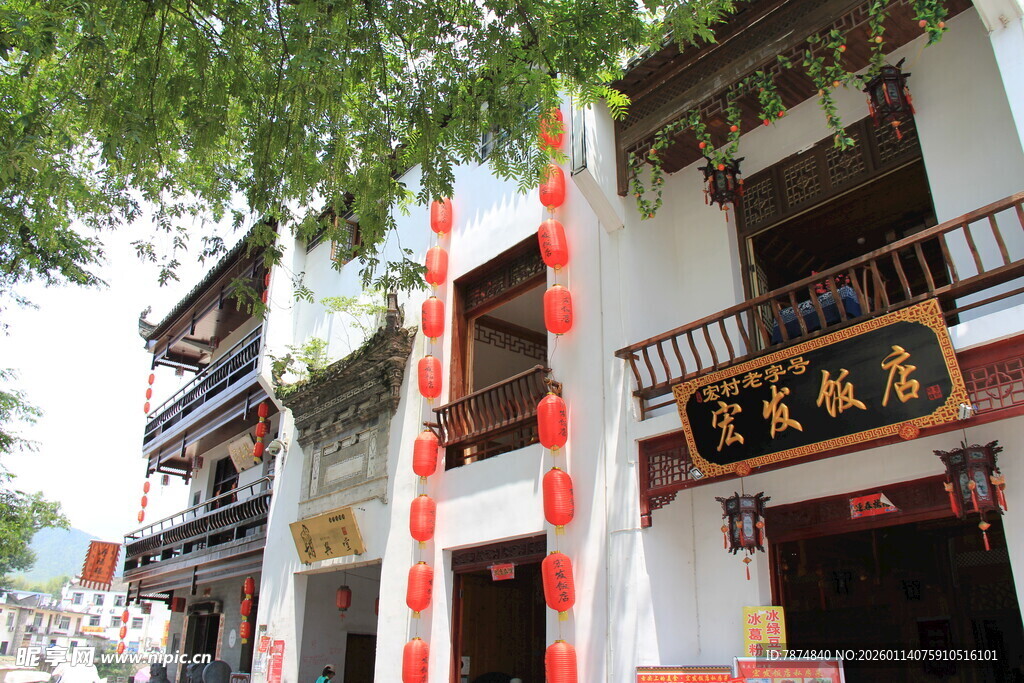 古色古香中式传统建筑