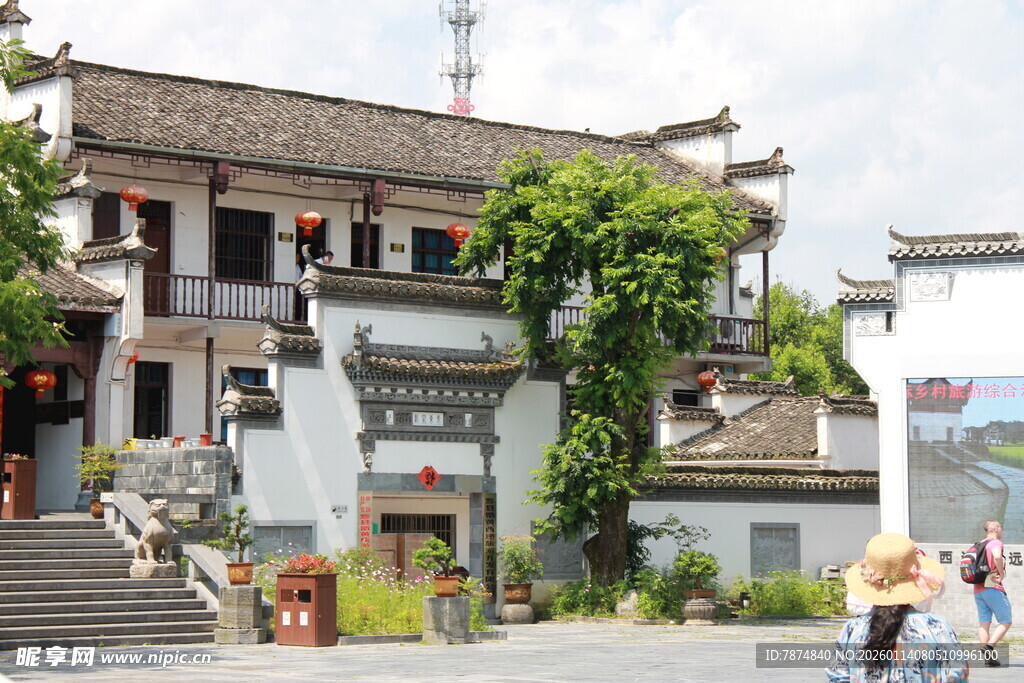 古色古香的中式传统建筑群