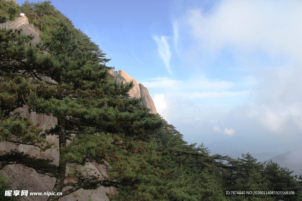 黄山奇峰云海壮丽景观