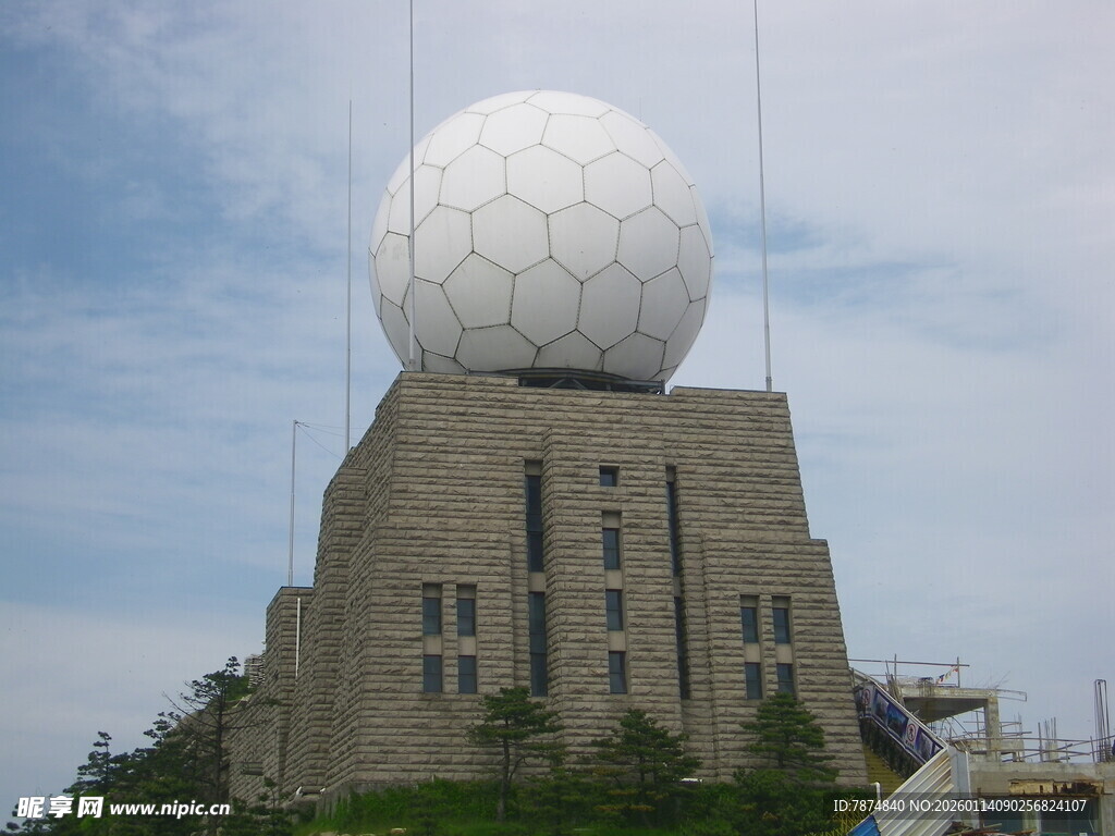 山顶雷达观测站