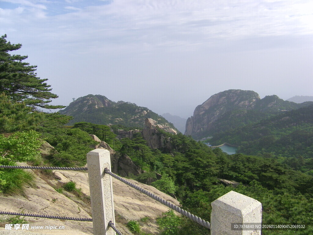 山间美景 远望青山绿树