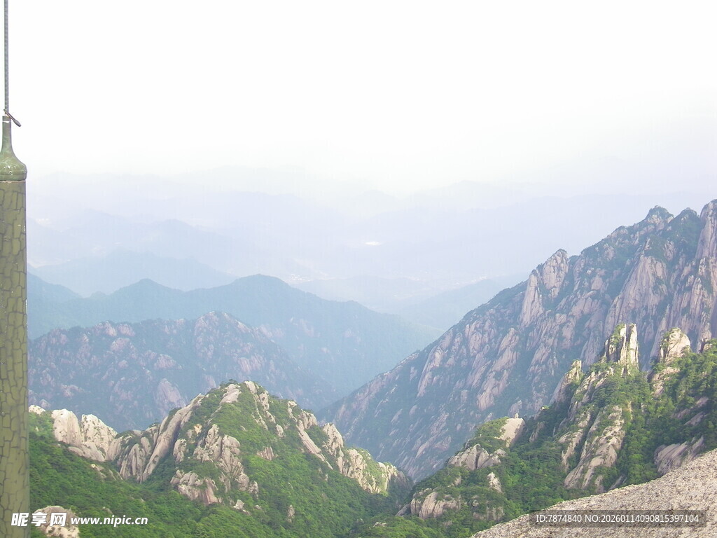 壮丽山景 自然之美展现