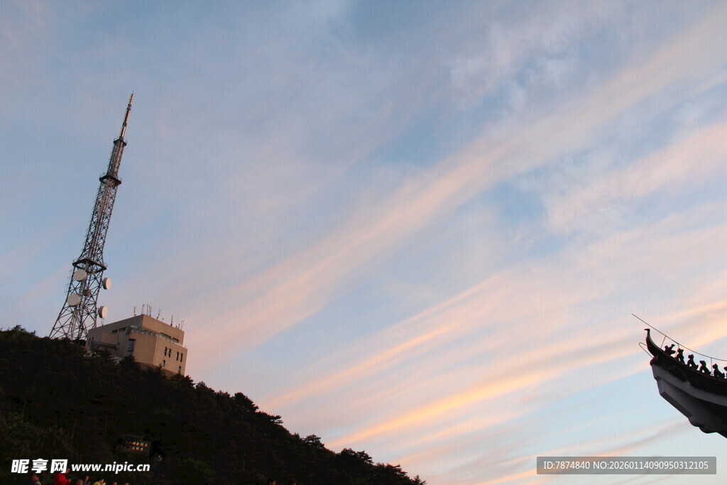 夕阳下的高塔美景