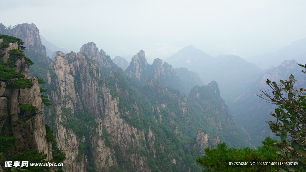壮丽黄山奇峰景观