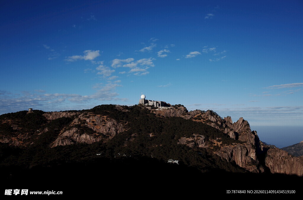 山顶风光 远眺广阔天地