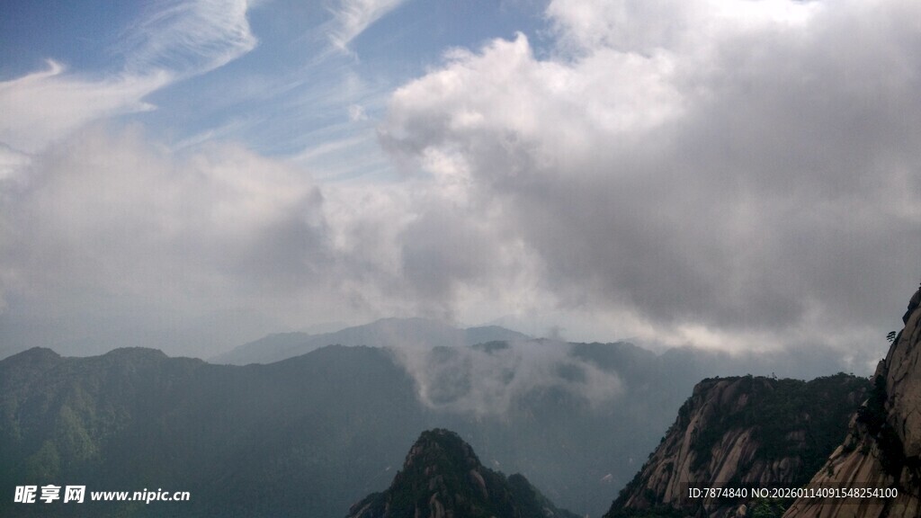 高山云海壮丽景象