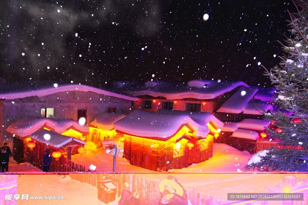 梦幻冰雪夜景灯光秀