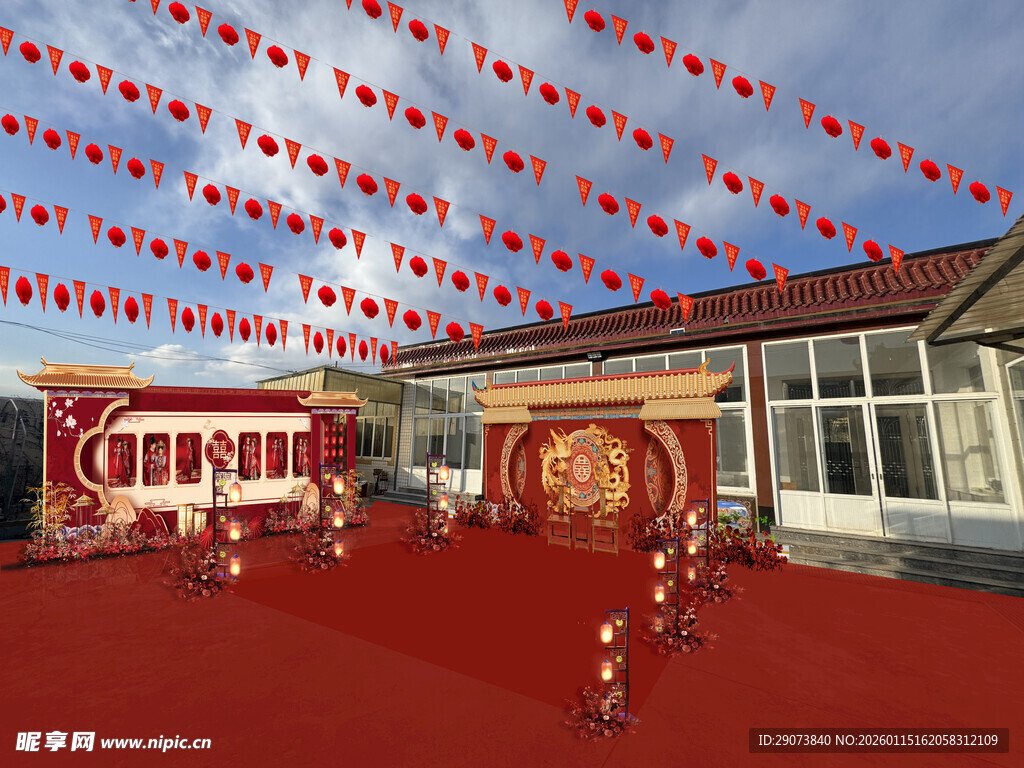 婚礼小院效果图 