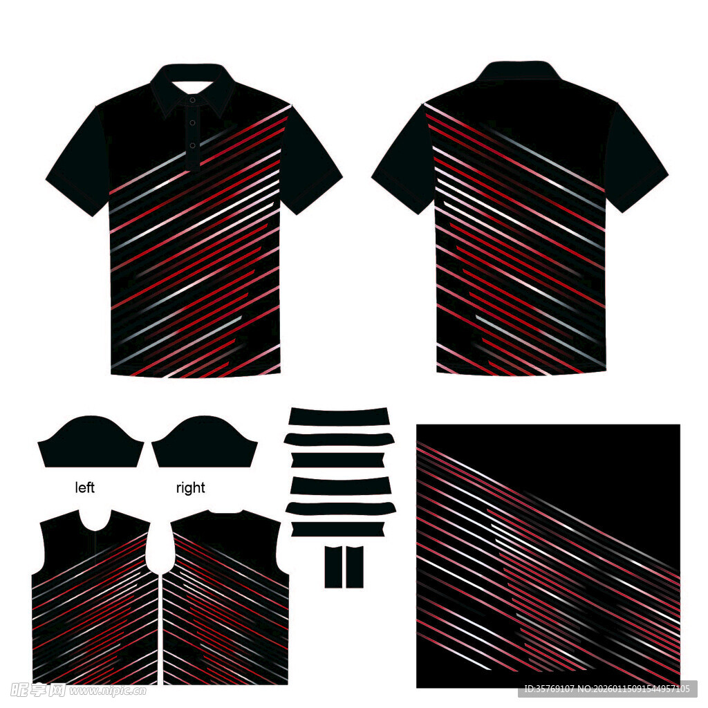 时尚条纹POLO恤设计模板