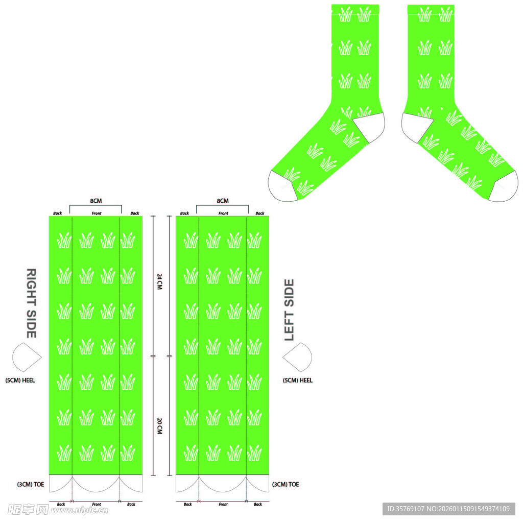 绿色青草简笔画袜子平面图