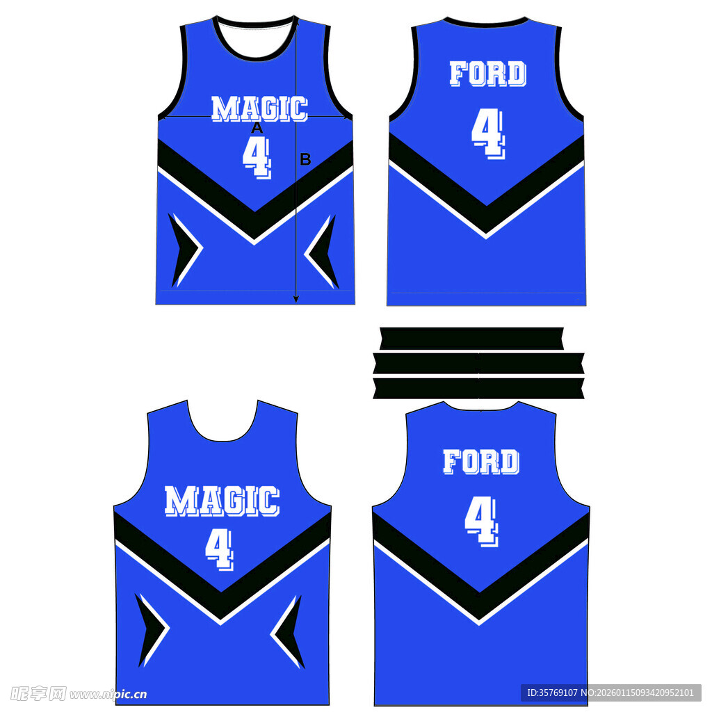 蓝色篮球服设计款式展示
