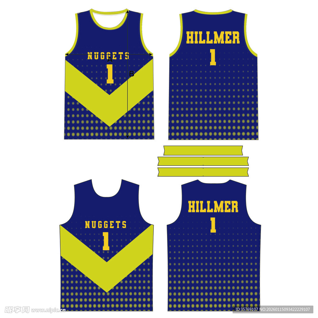 蓝黄相间篮球服设计款式