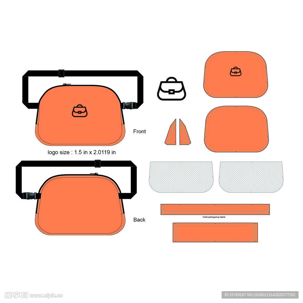 橙色户外挎包设计图