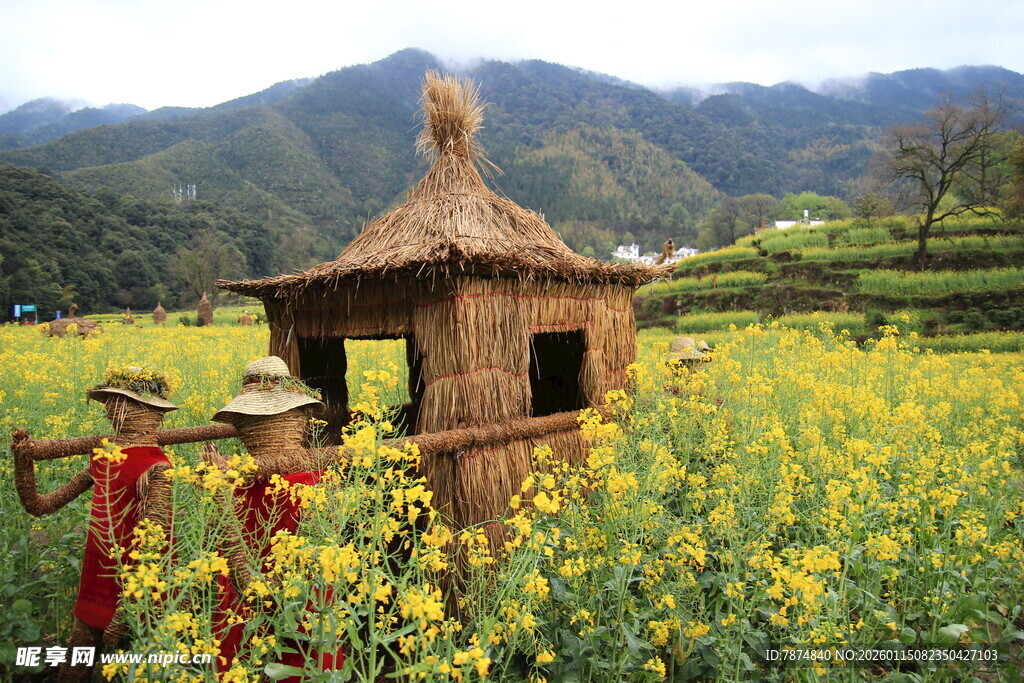 田园稻草人小屋油菜花海