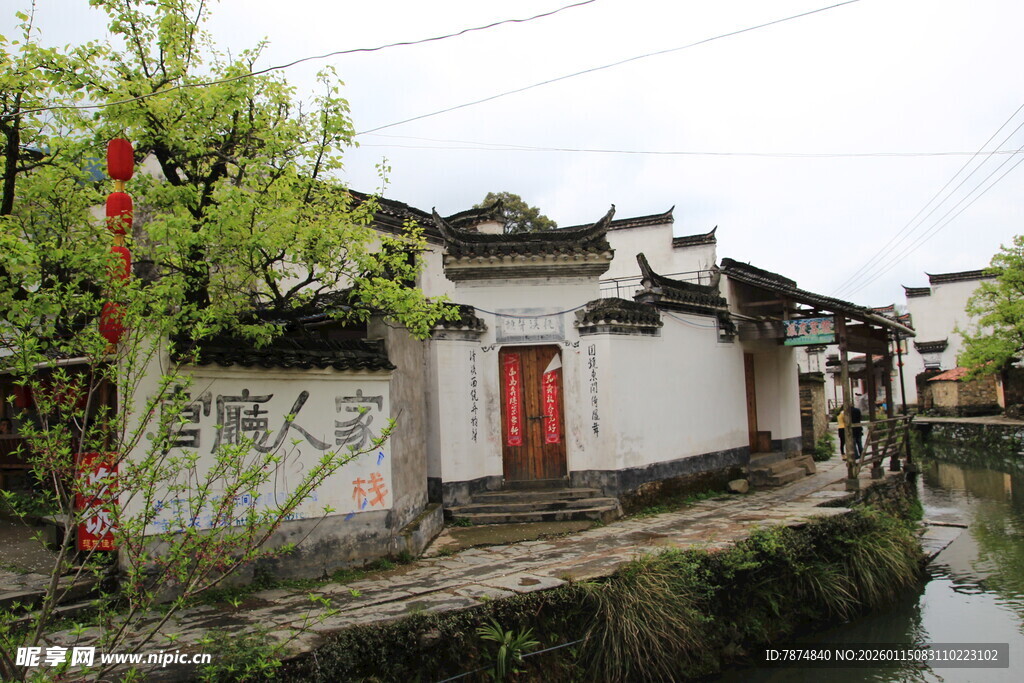 江南水乡古宅 静谧景致