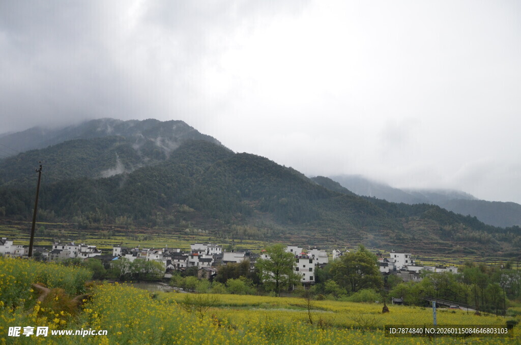 山间田园风光 云雾缭绕