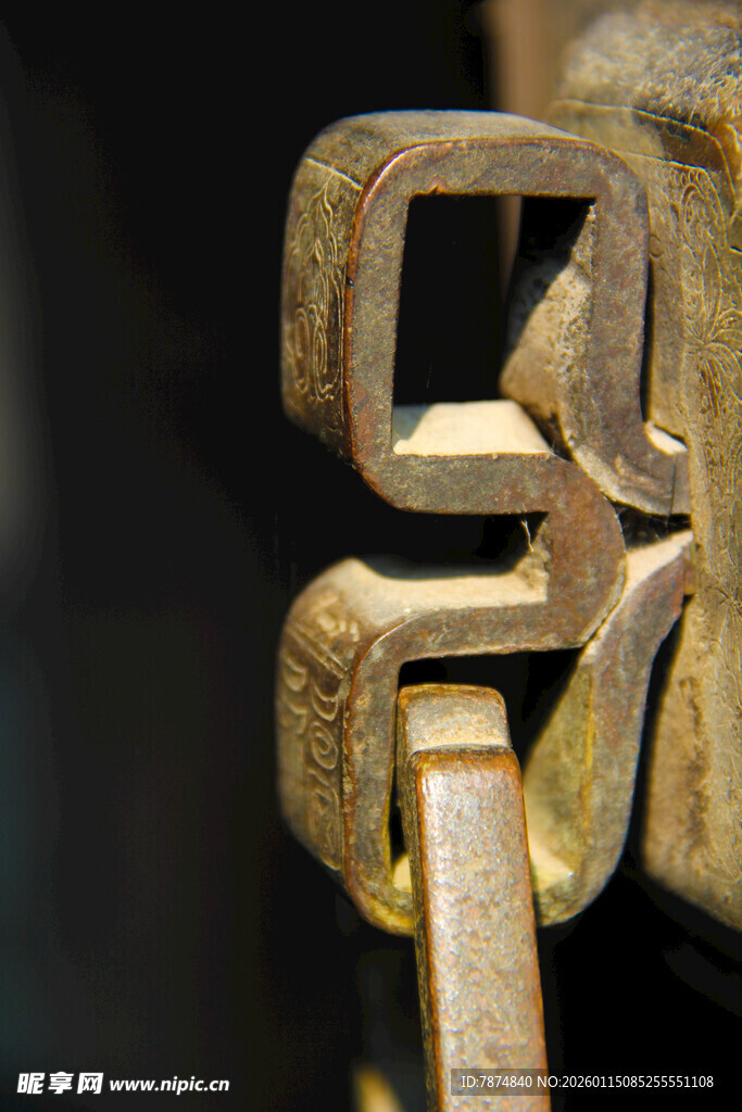 古老金属扣件特写
