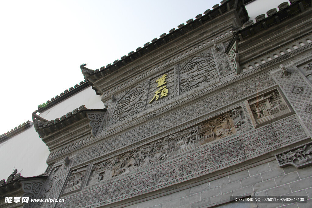 中式古建筑墙面精美雕刻