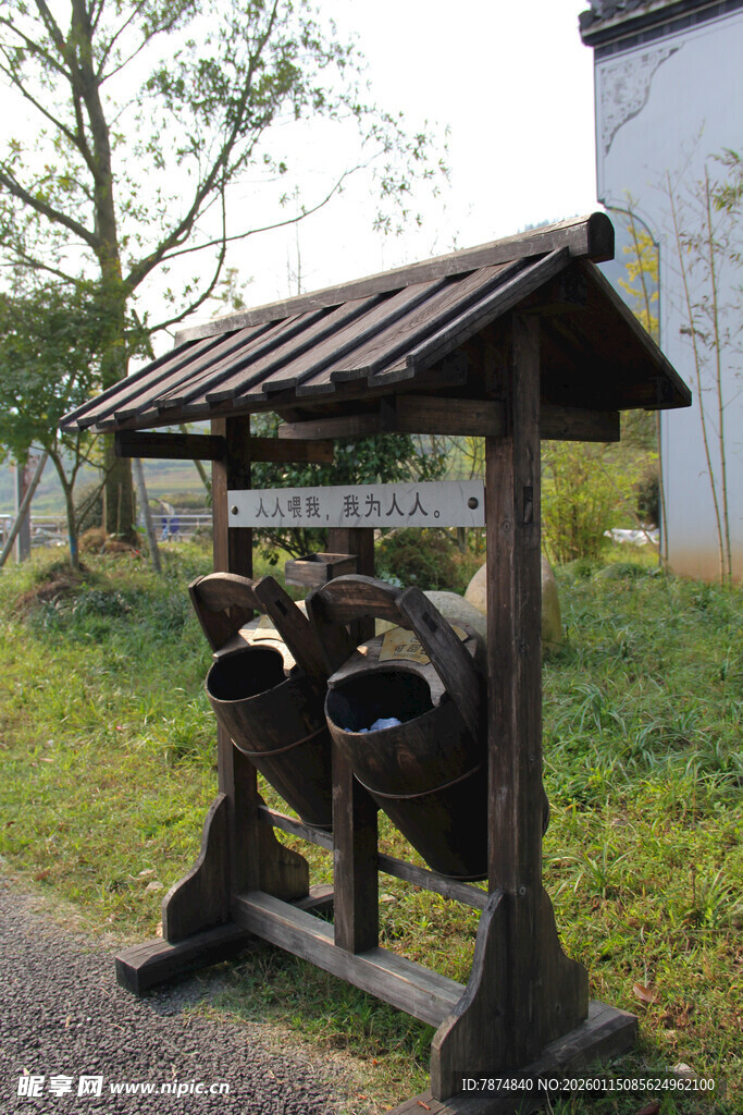 户外木质水车装置