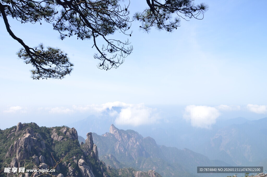 黄山美景 云雾缭绕的山峦