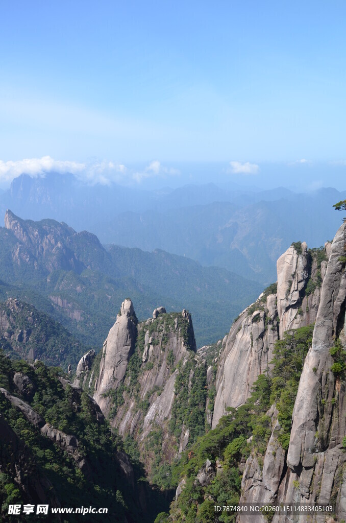 壮丽山景 奇峰耸立