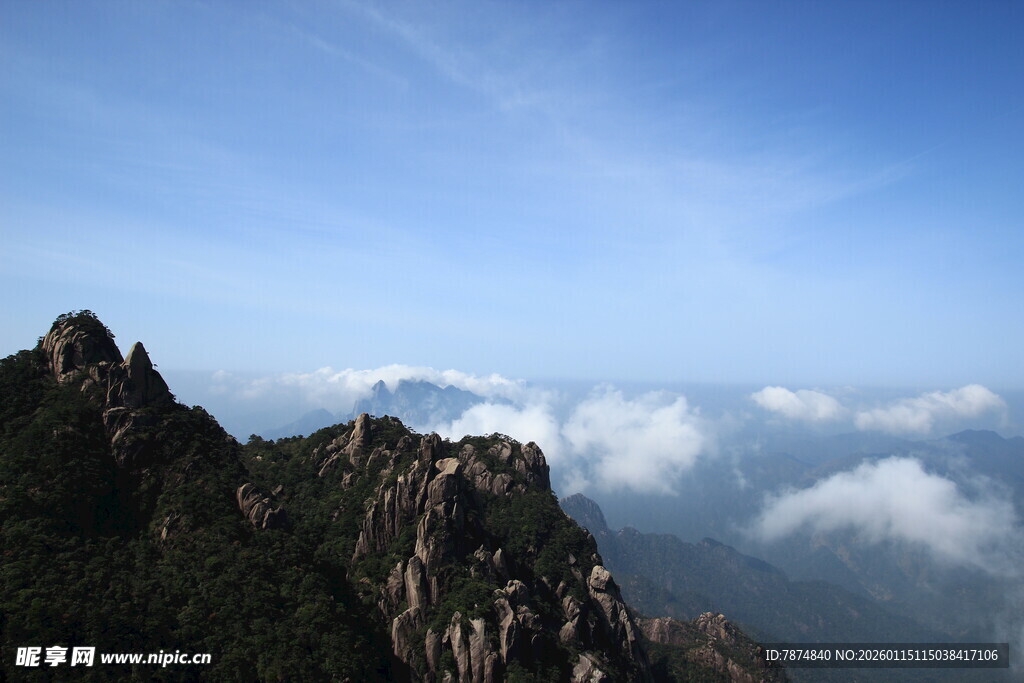 高山云海壮丽景观
