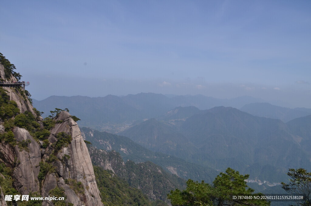 壮丽山景 悬崖边的自然风光