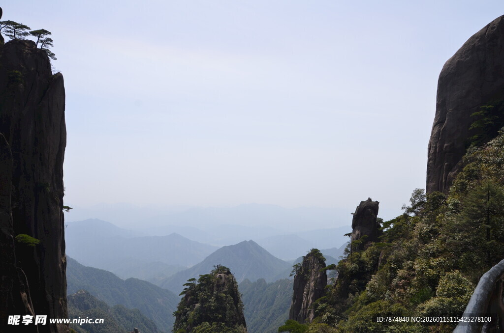 壮丽山景 奇峰与远山