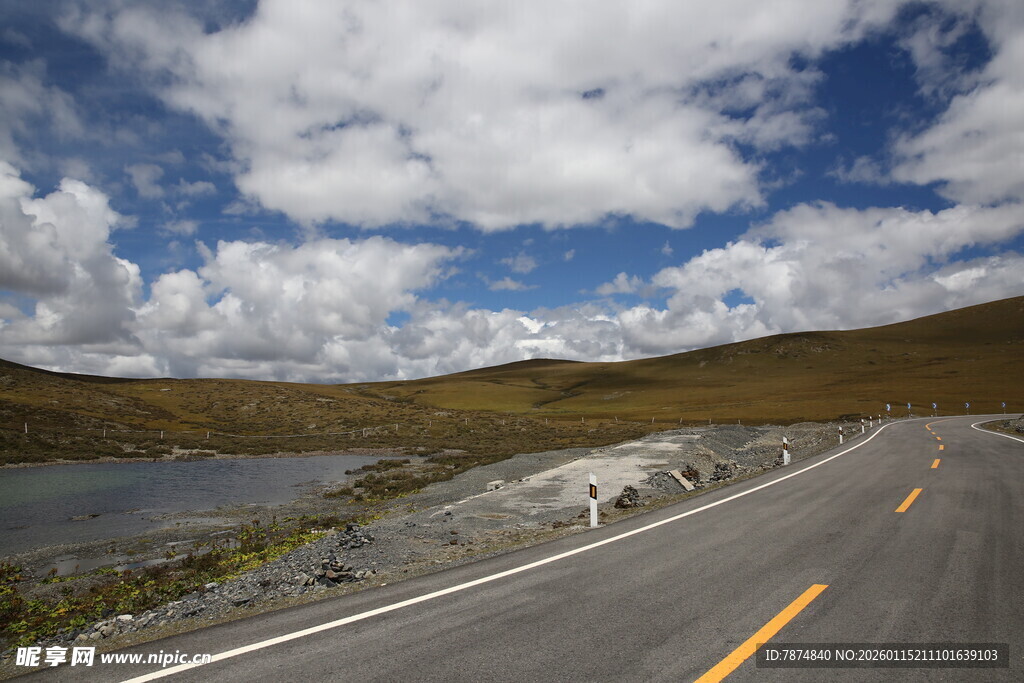 草原公路美景
