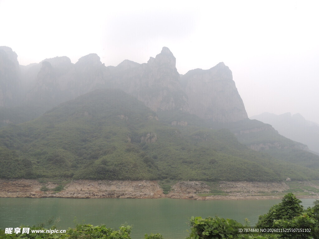 山水雾景 秀丽自然风光