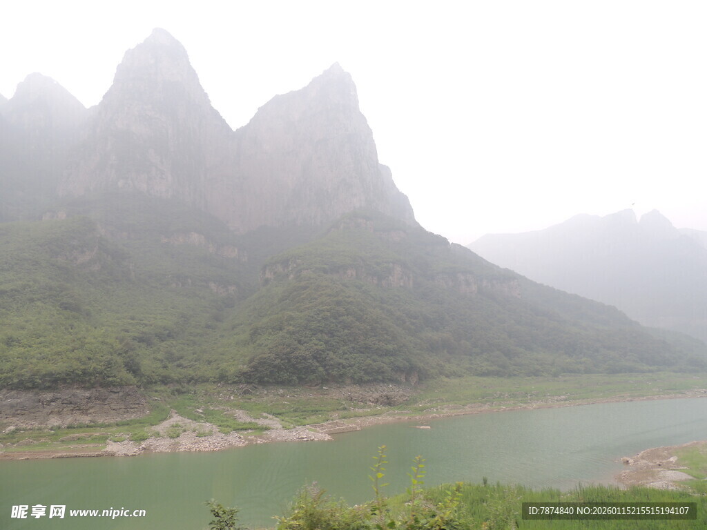 山水雾景 自然秀丽风光