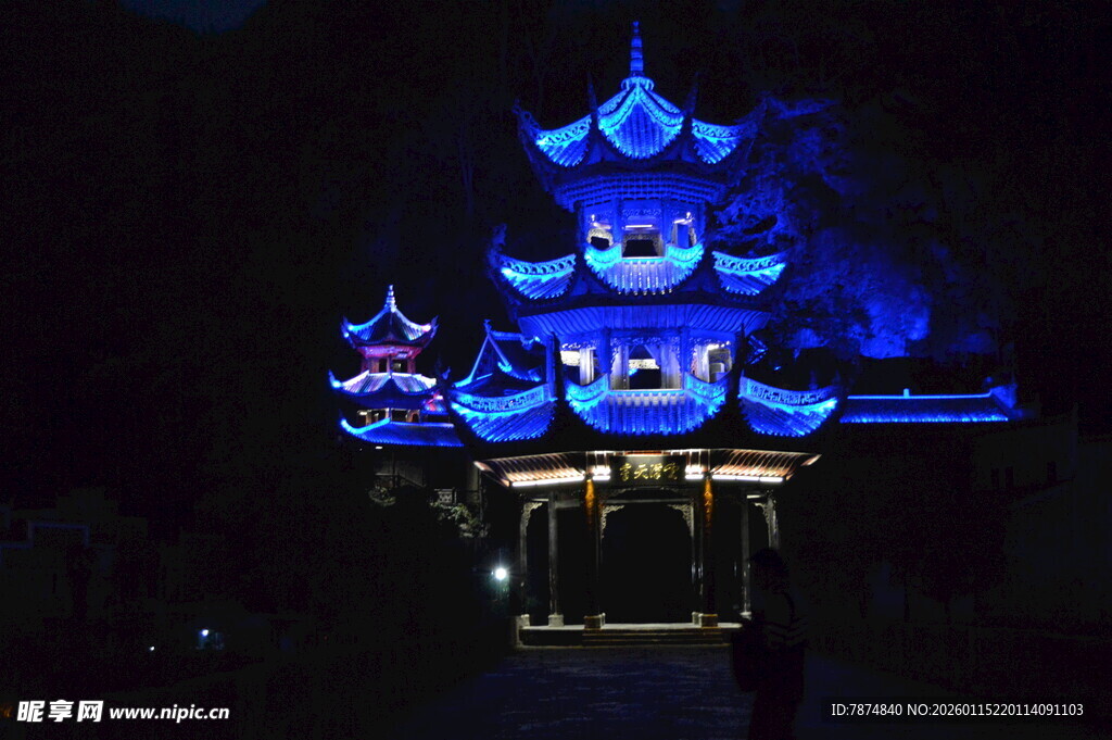 夜晚璀璨蓝调中式楼阁