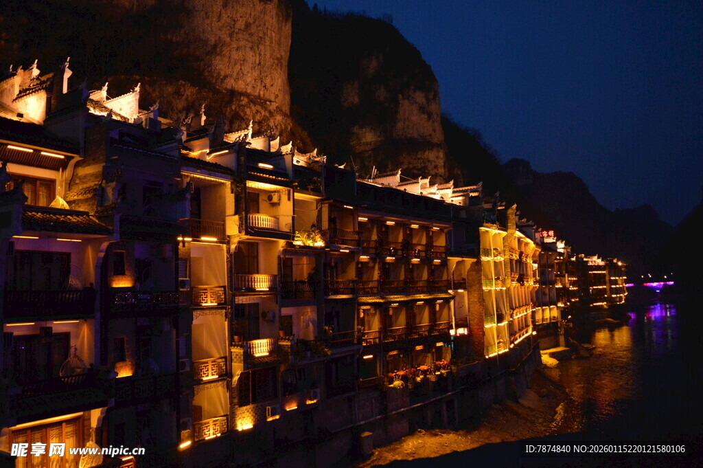 湘西凤凰古城夜景
