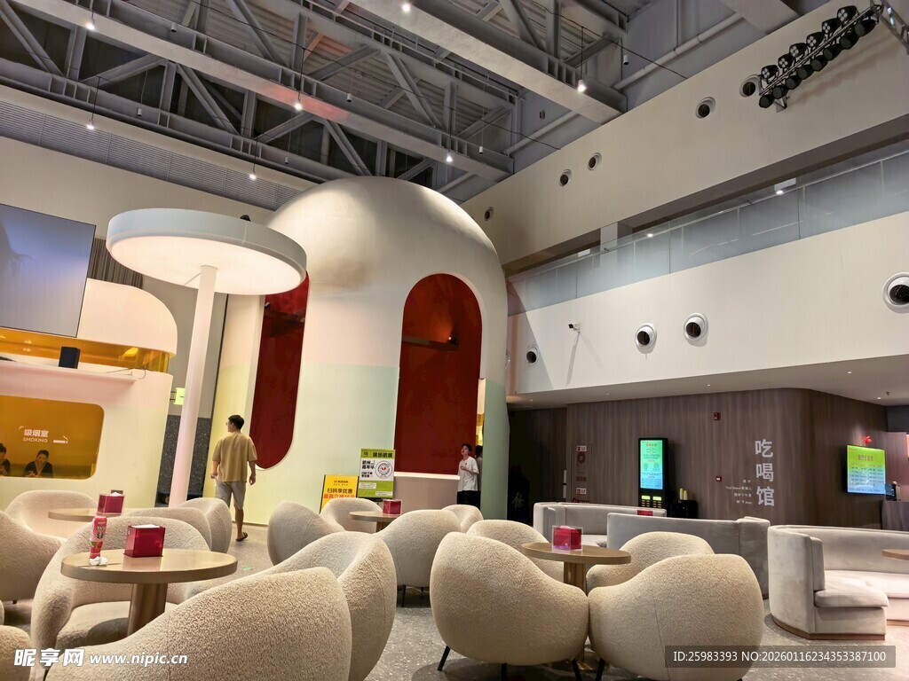 大厅休息区