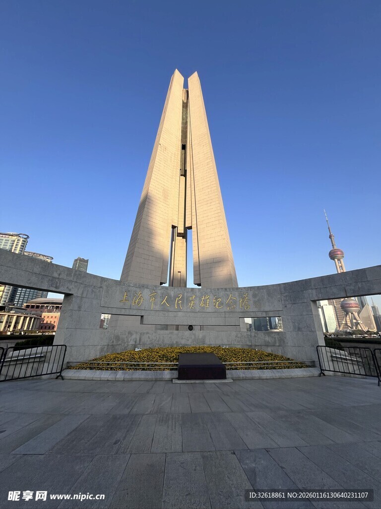 上海高耸纪念碑建筑景观