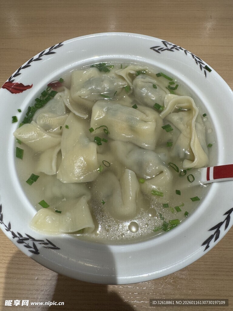 混沌
