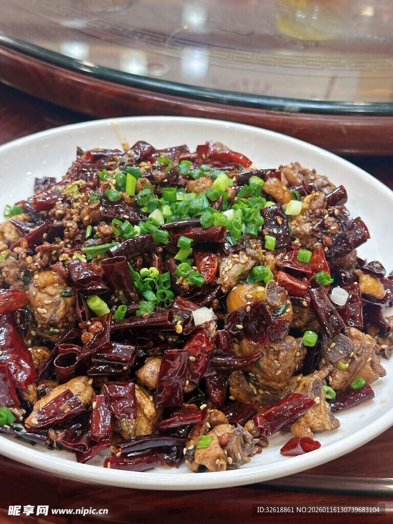 辣子鸡