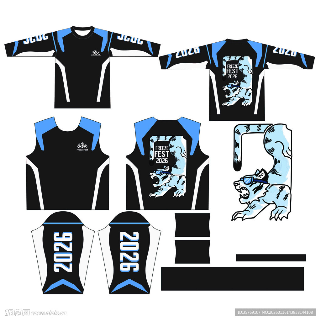 骑行服套装设计图案展示