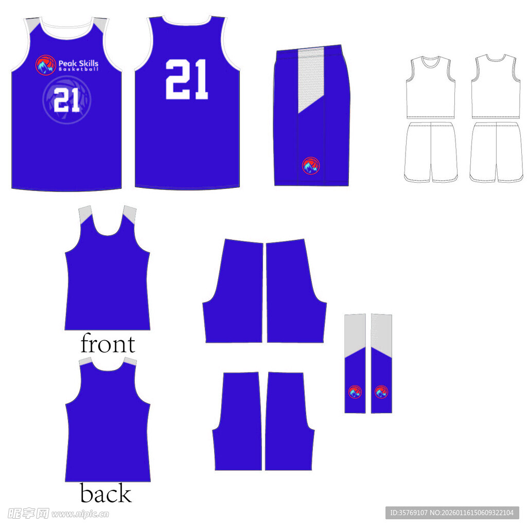 蓝色篮球运动服设计展示