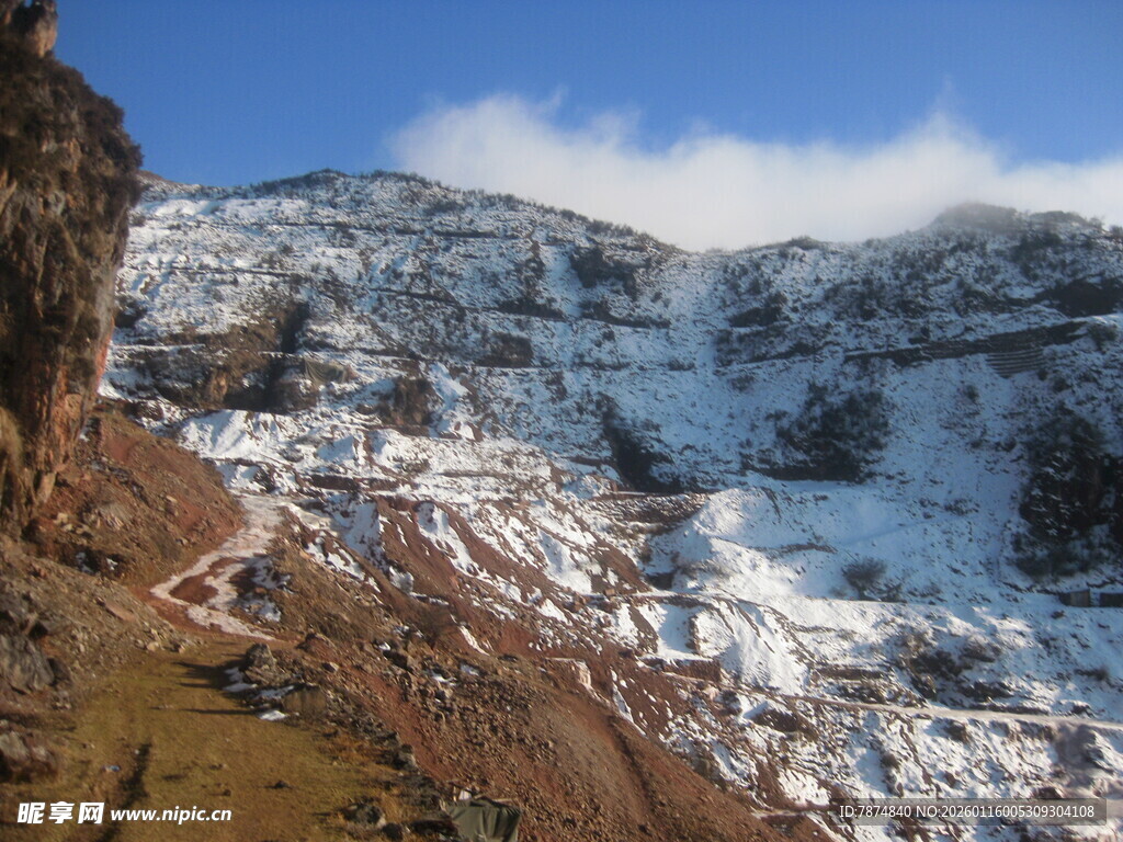 雪山壮丽景致