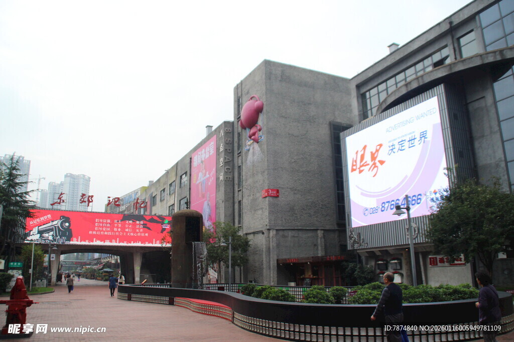 城市商业街建筑景观