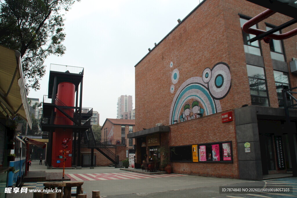 创意街区的多彩建筑景观