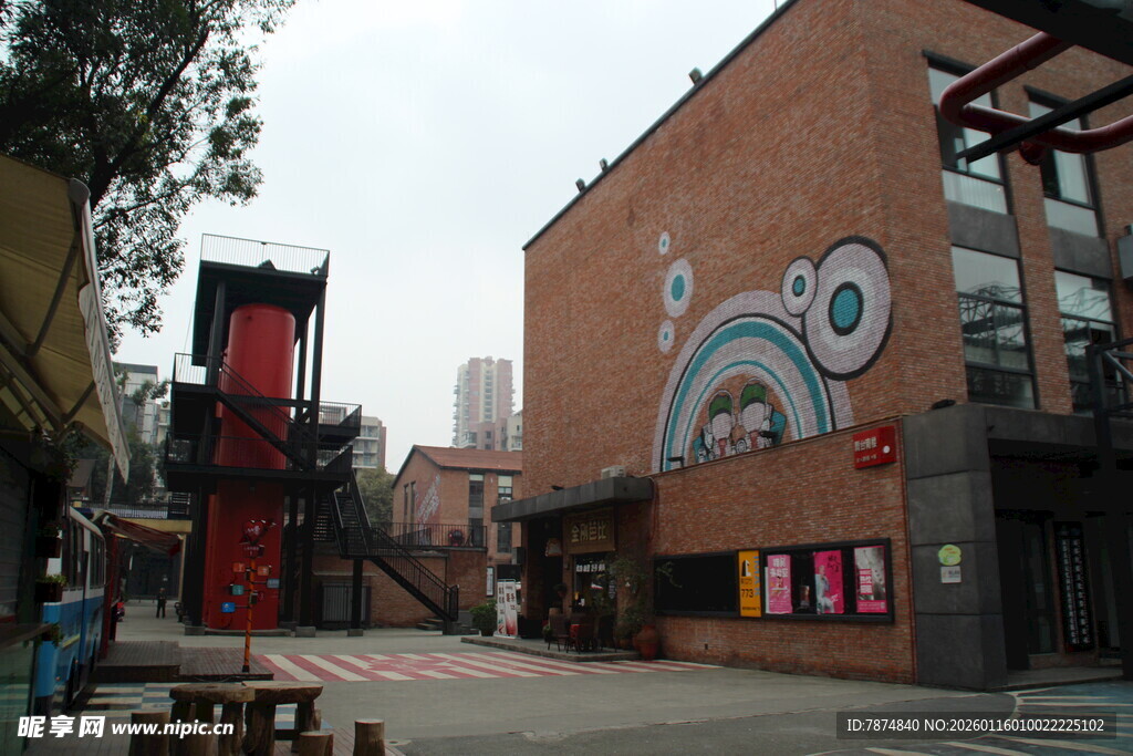 创意街区的多彩建筑景观