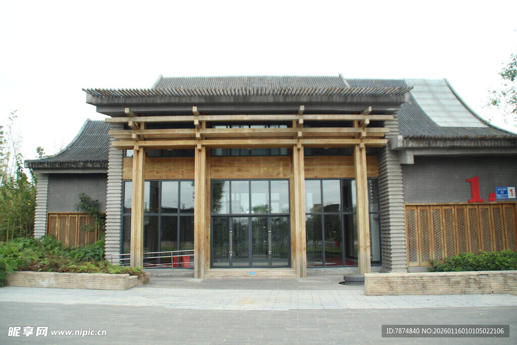 中式风格建筑外观