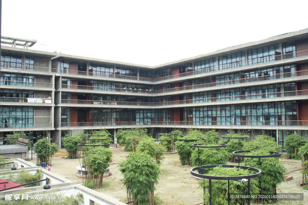 现代庭院式建筑景观