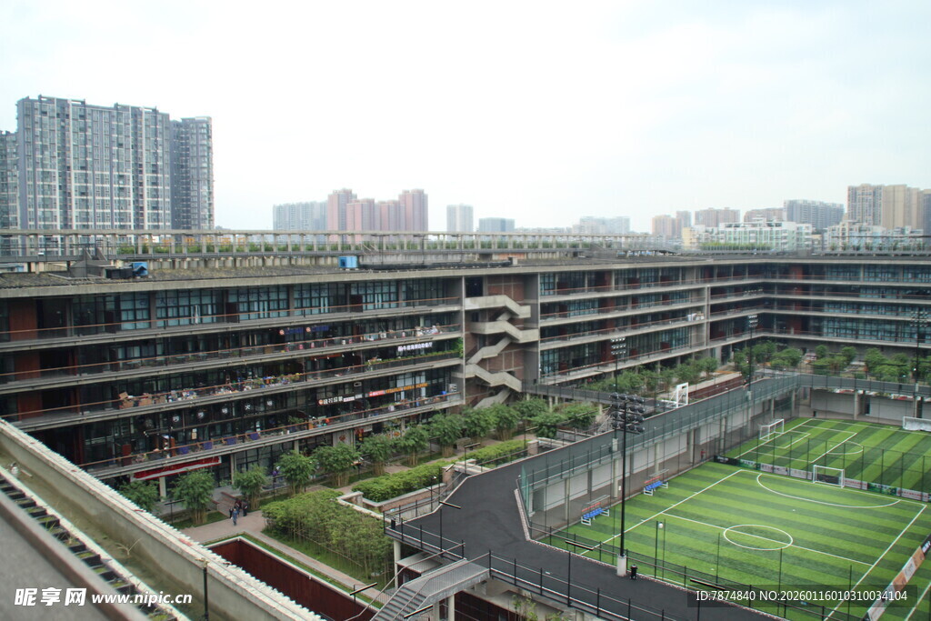 现代多层建筑景观