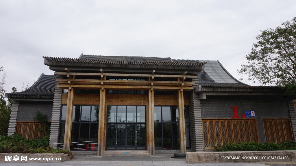 中式传统风格建筑外观