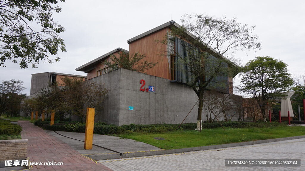 现代风格建筑外观