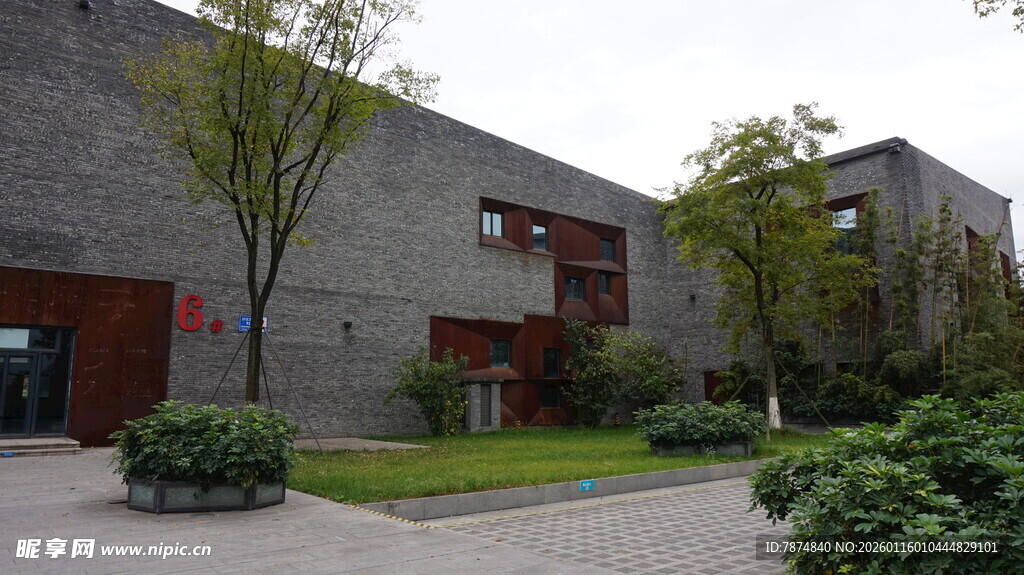 现代风格办公楼外观